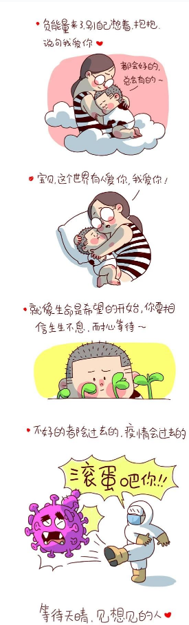 0666bba896b947c19ea555f14c6325ac.png