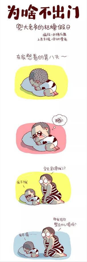 ee3b8d68bb544fb087e2b527c6422339.png