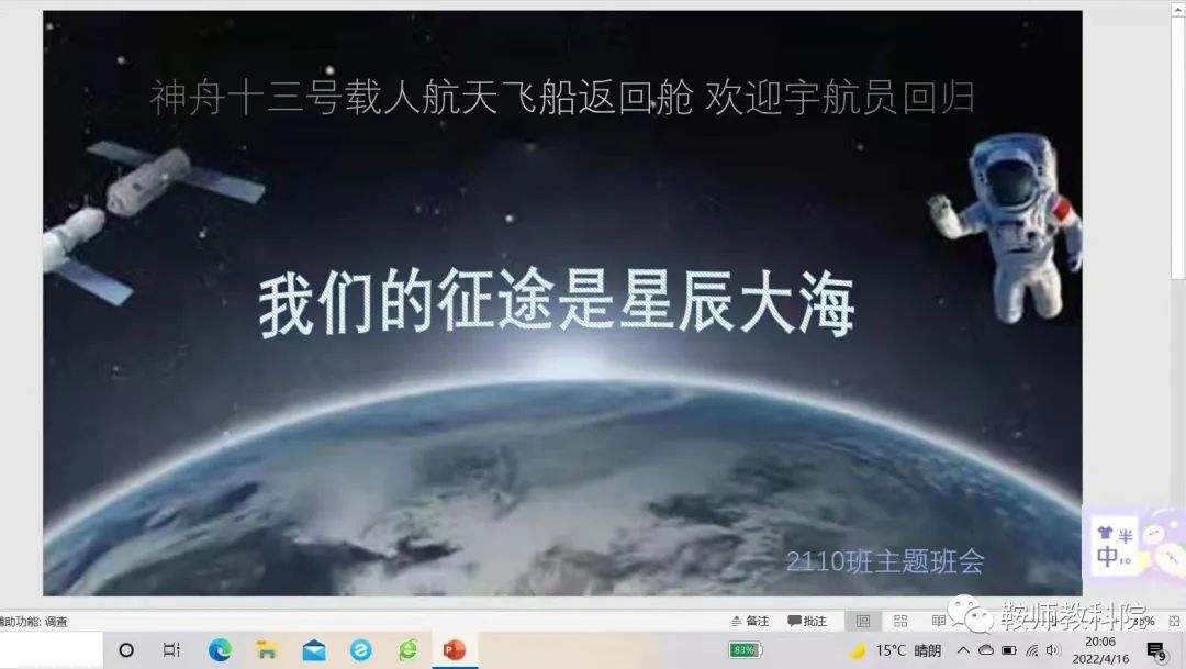15be6a95d76b493197ddddeb673803d1.png