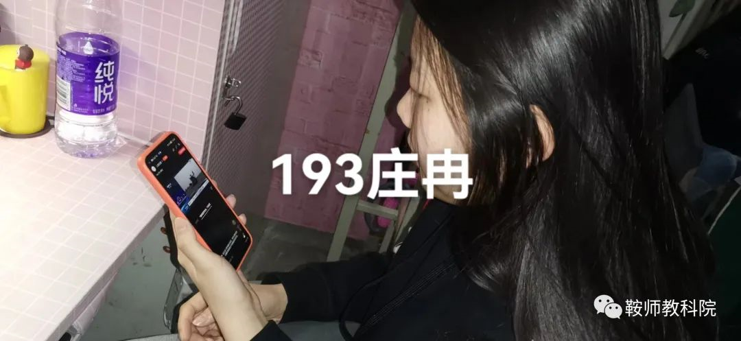 824b9835c3644764b54a2581e453e026.png