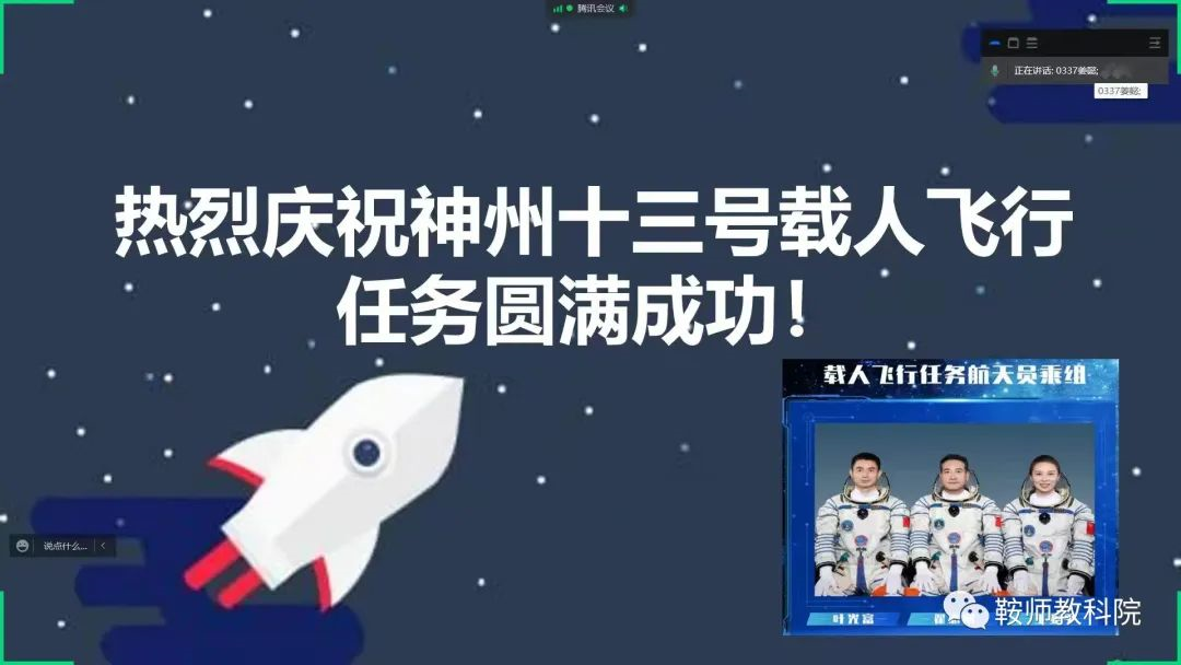 c3412ade7f434c06964d98cb323b6b04.png